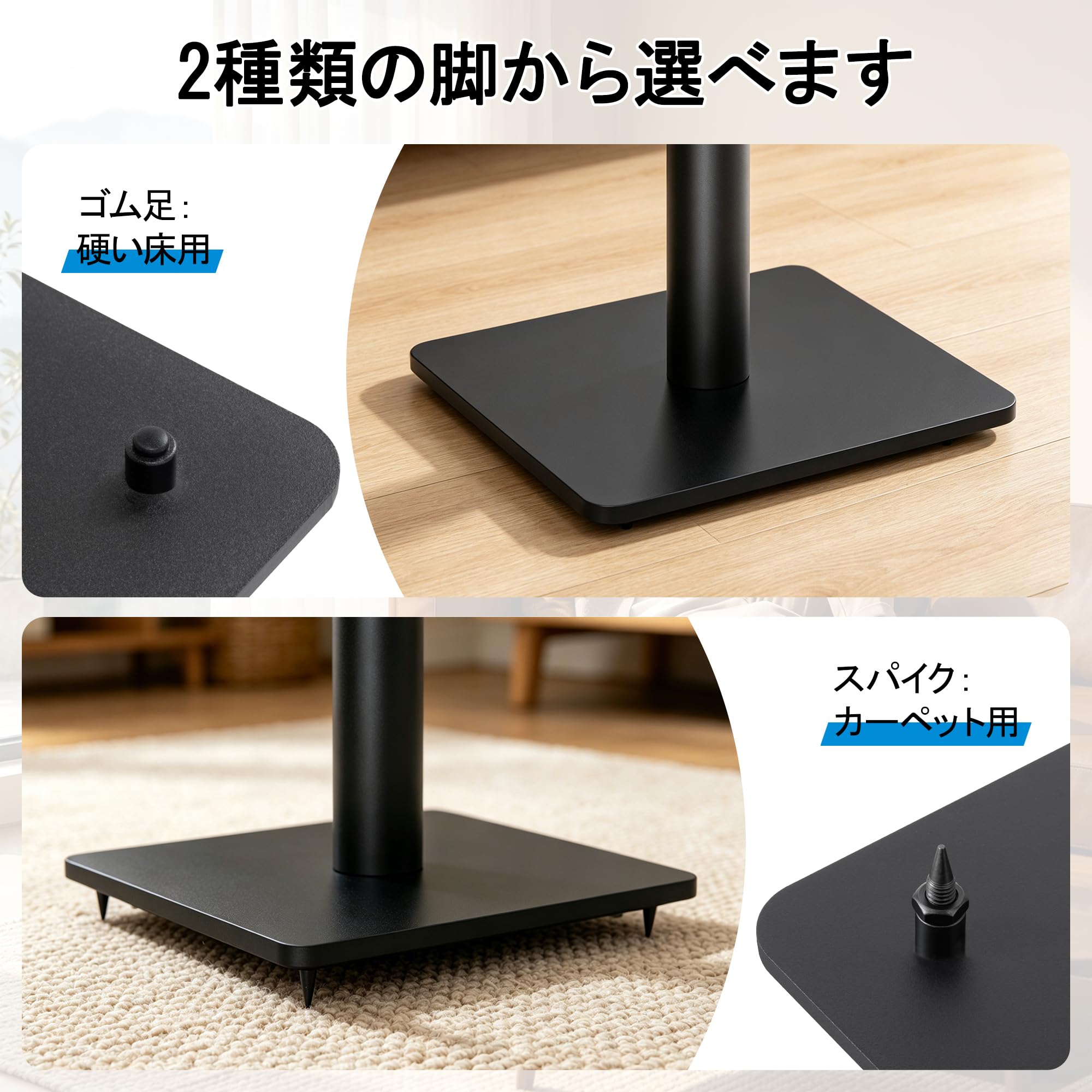 Amazon | BQKOZFIN 卓上モニタースピーカースタンド 2台1組